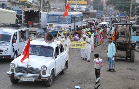 Rally at Gadag